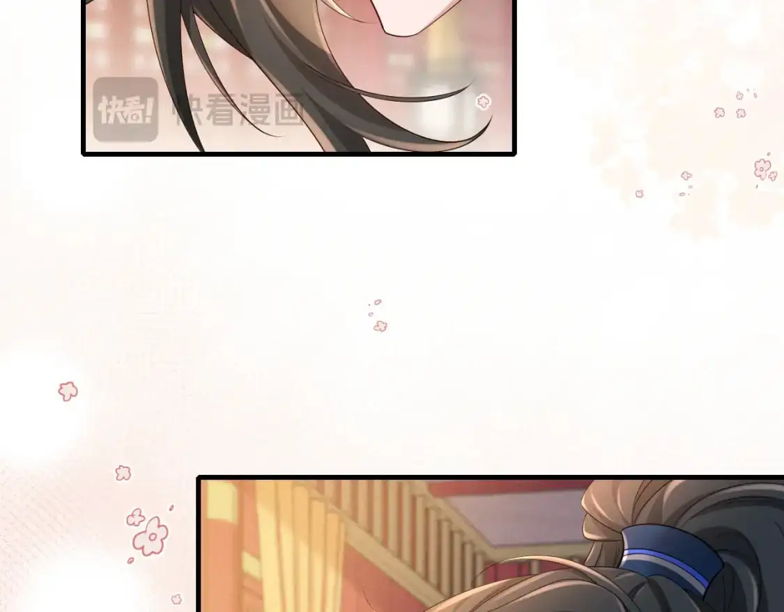 第210话 七七是个大姑娘了58