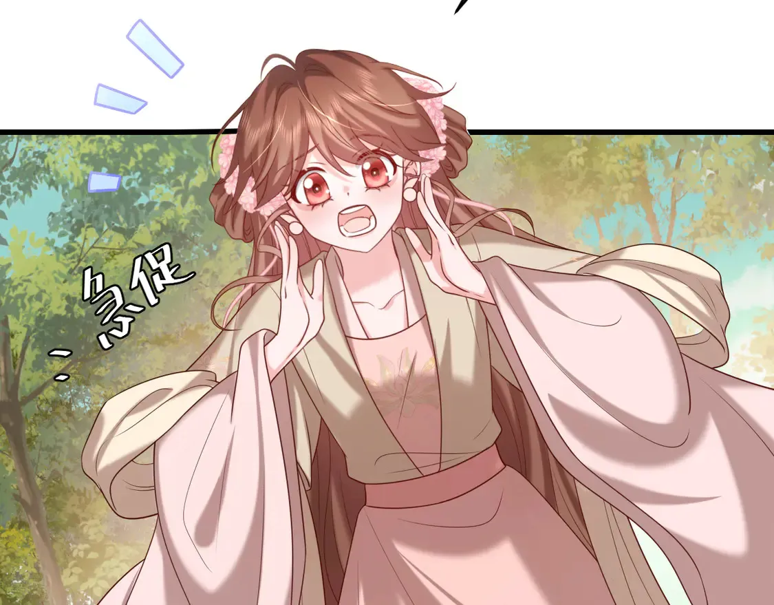 第246话 你会担心我吗？64