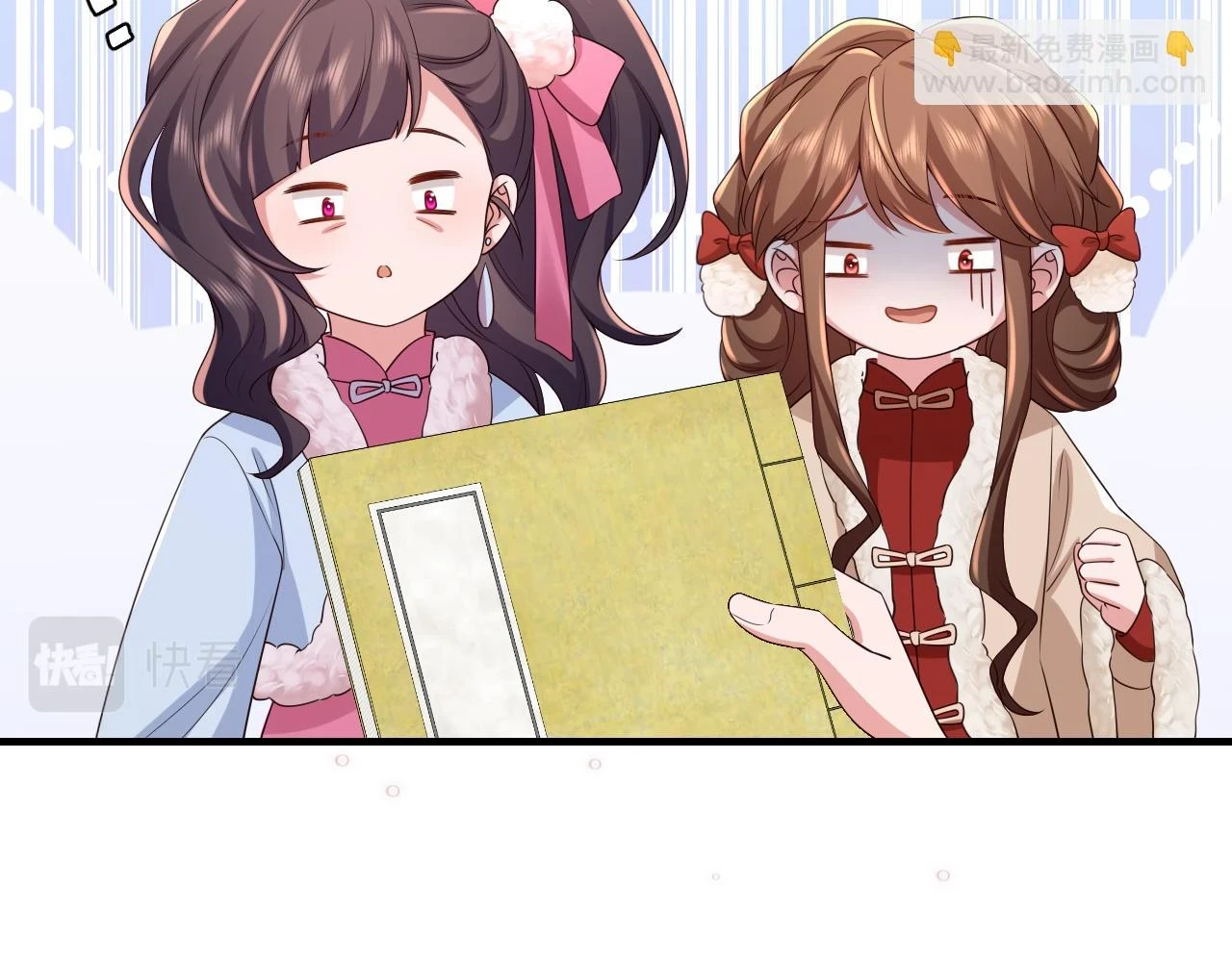第141话 六哥...有点冷了67