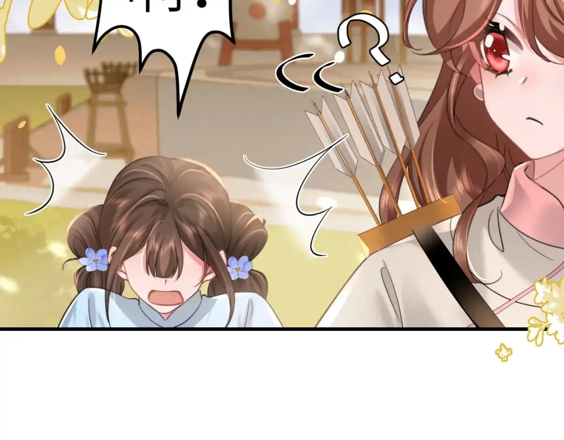 第220话 江楚楚受伤？80