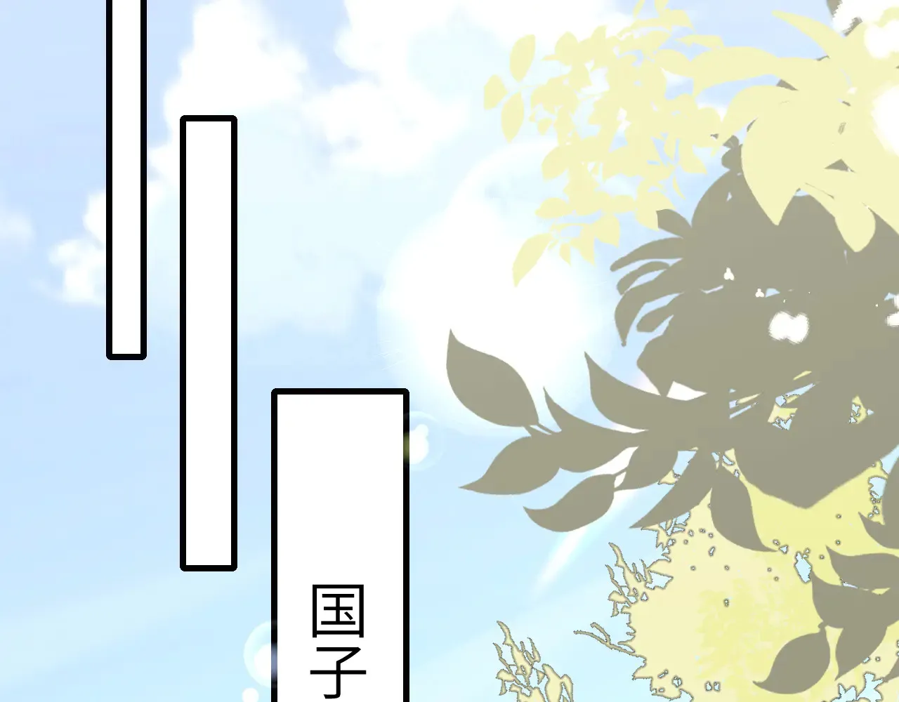 第260话 命案72