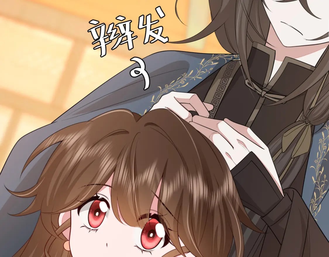 第176话 什么是喝花酒啊？43
