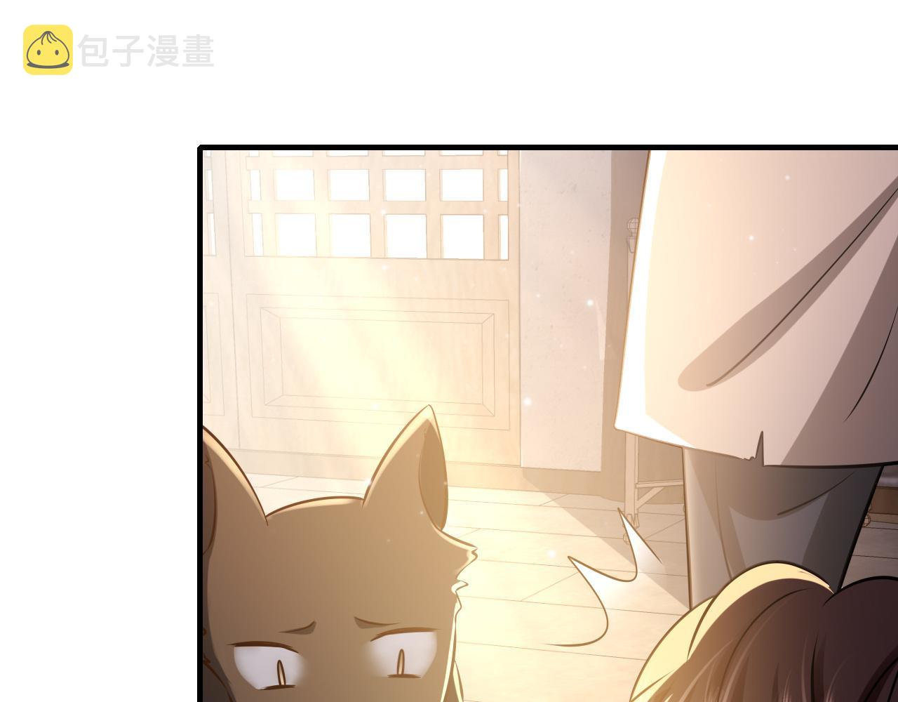 第61话 被绑了！67