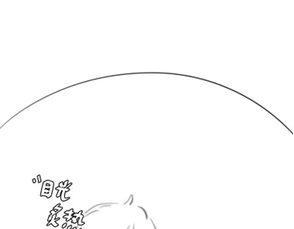 第253话 别怕，我在113