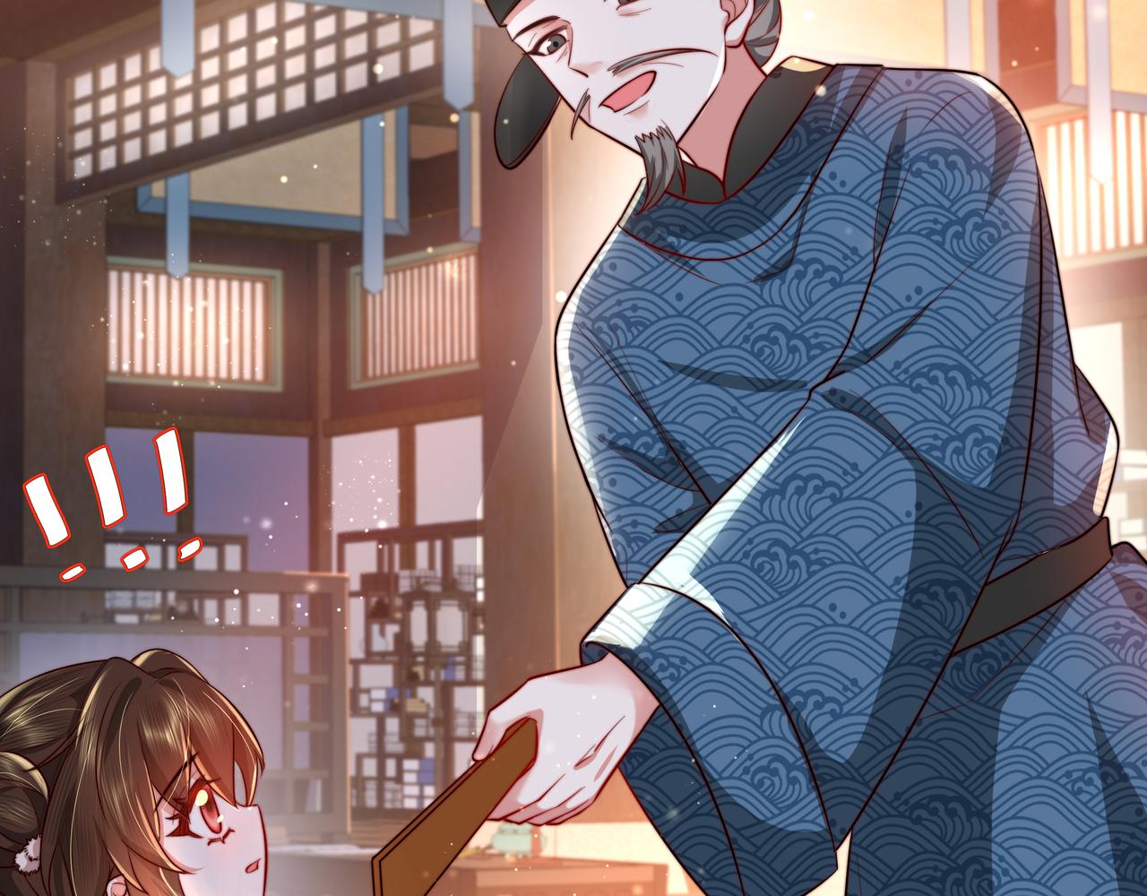 第37话 谢谢三皇姐~51