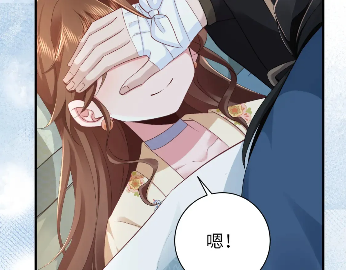 187话 不许伤我爹爹！38