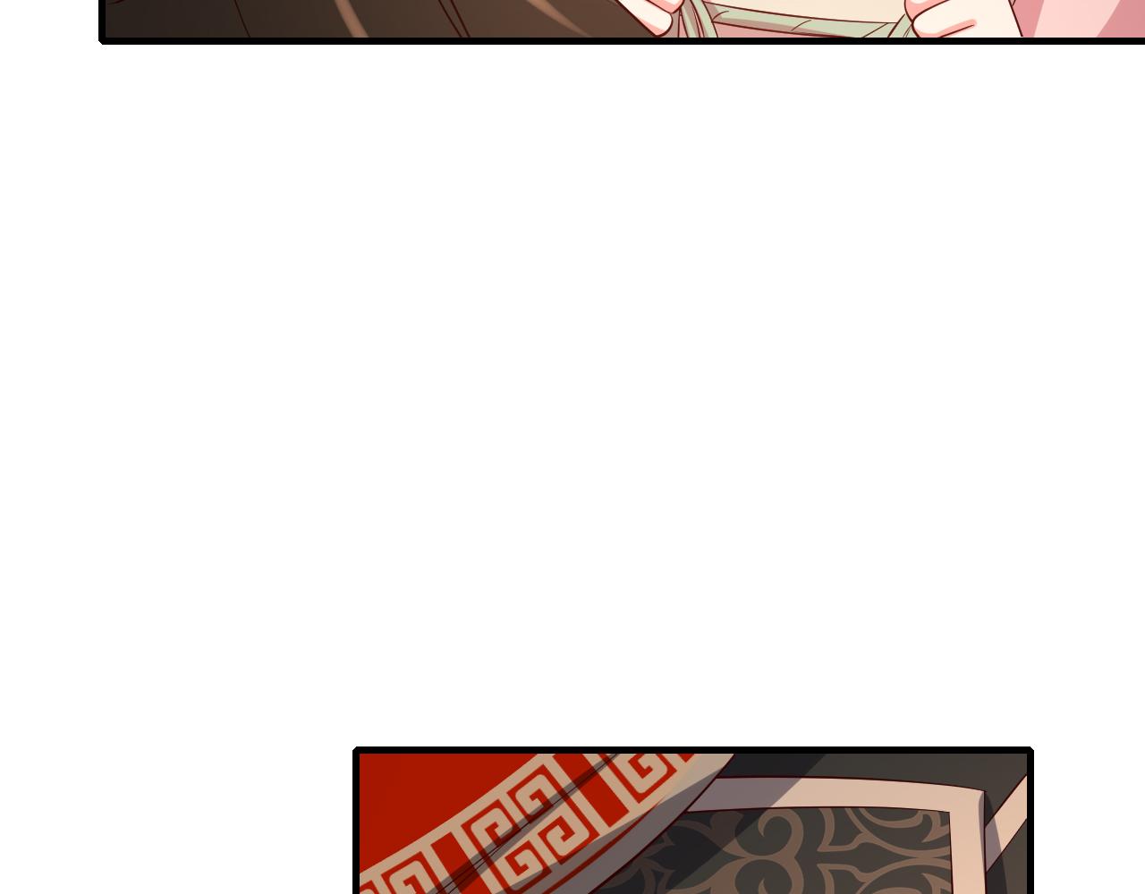 第99话 七七的平安符81