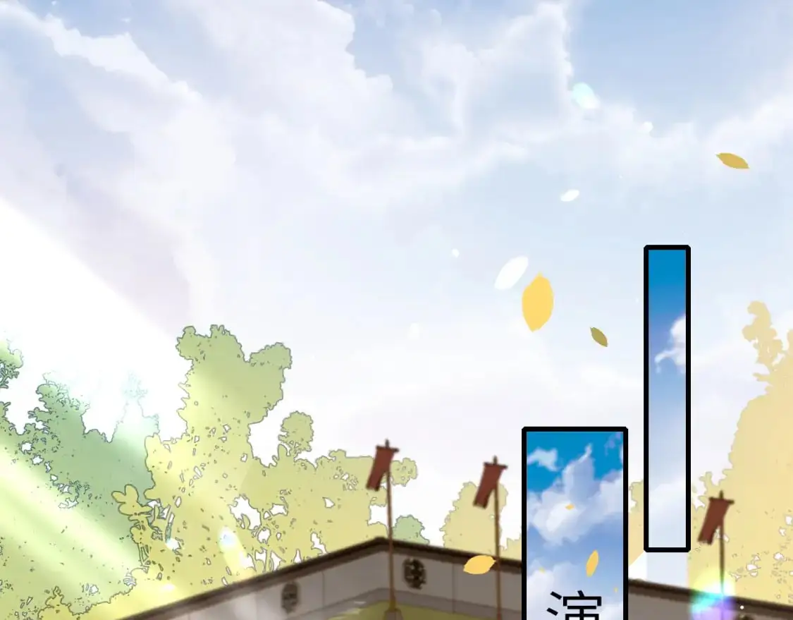 第220话 江楚楚受伤？59