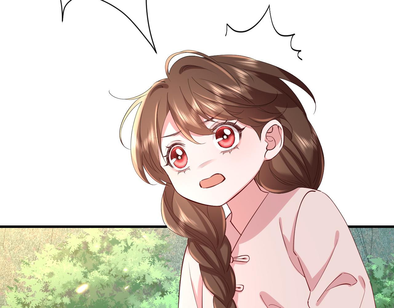 第74话 叶七七你居然敢？！13