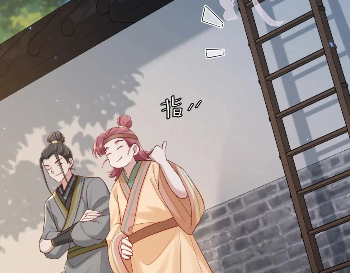 第193话 小七，那个人你认得吗？17