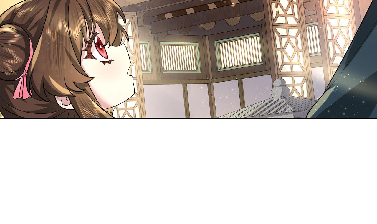 第46话 你要不要留下？54