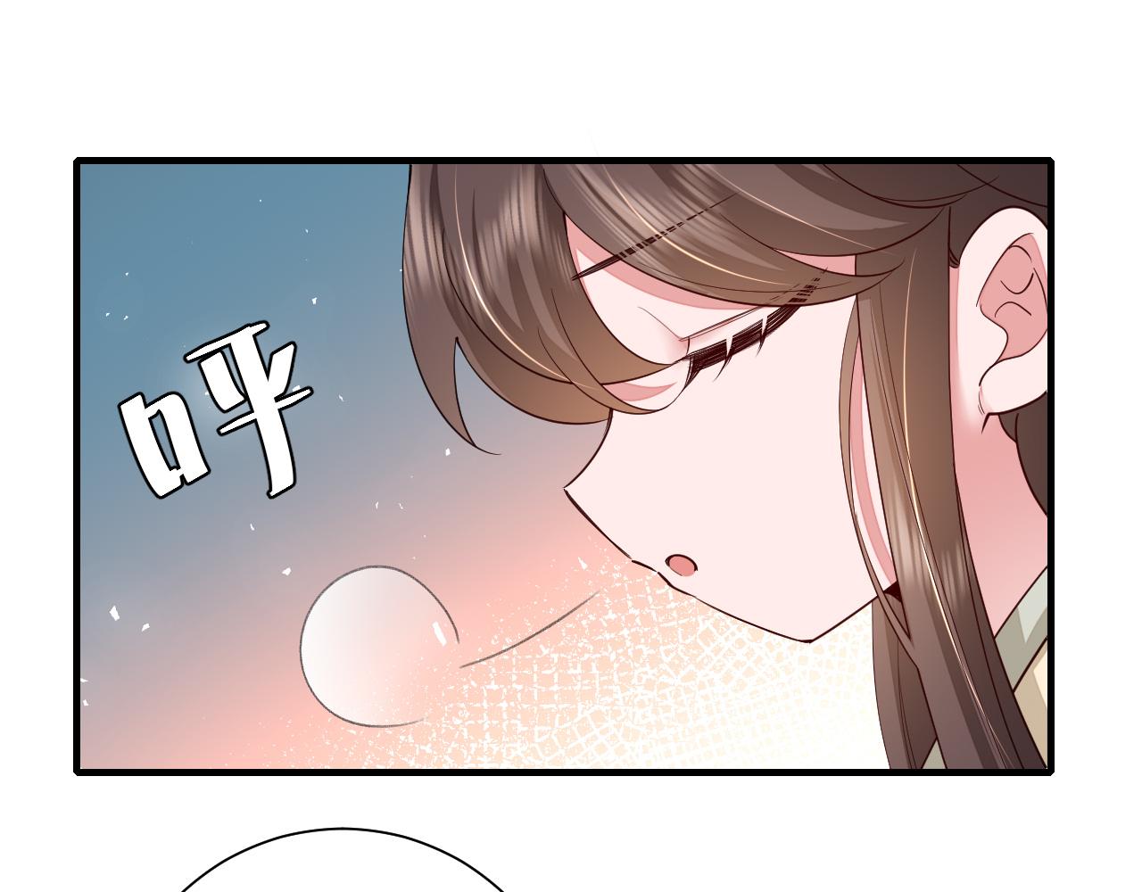 第127话 七七，你自己选34