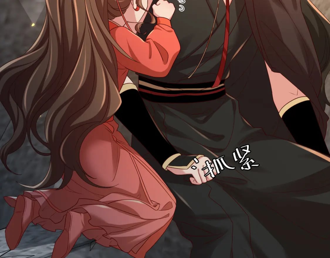 第153话 七七会保护好你52