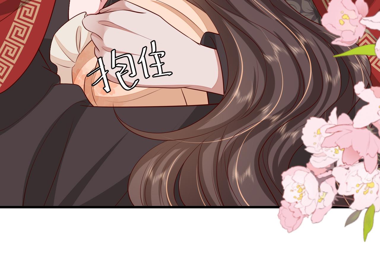 第114话 爹爹知错了90