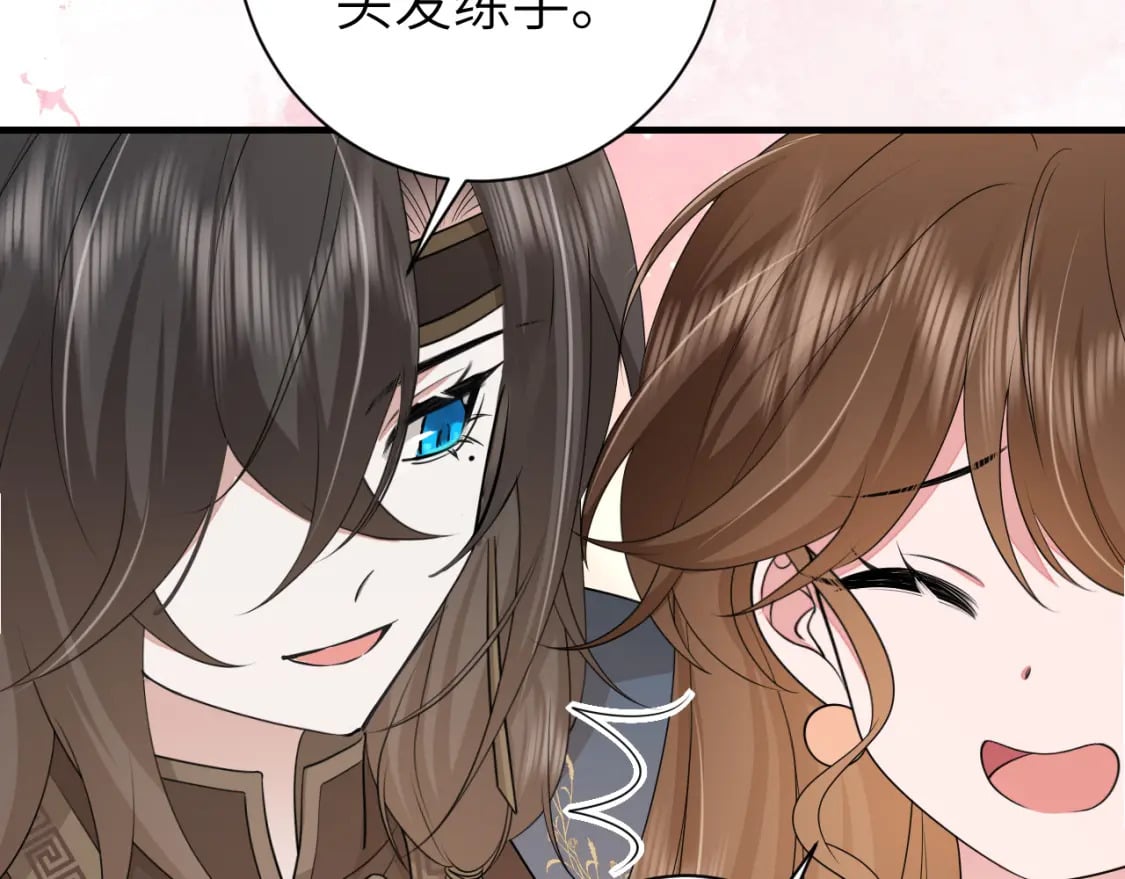 第176话 什么是喝花酒啊？54