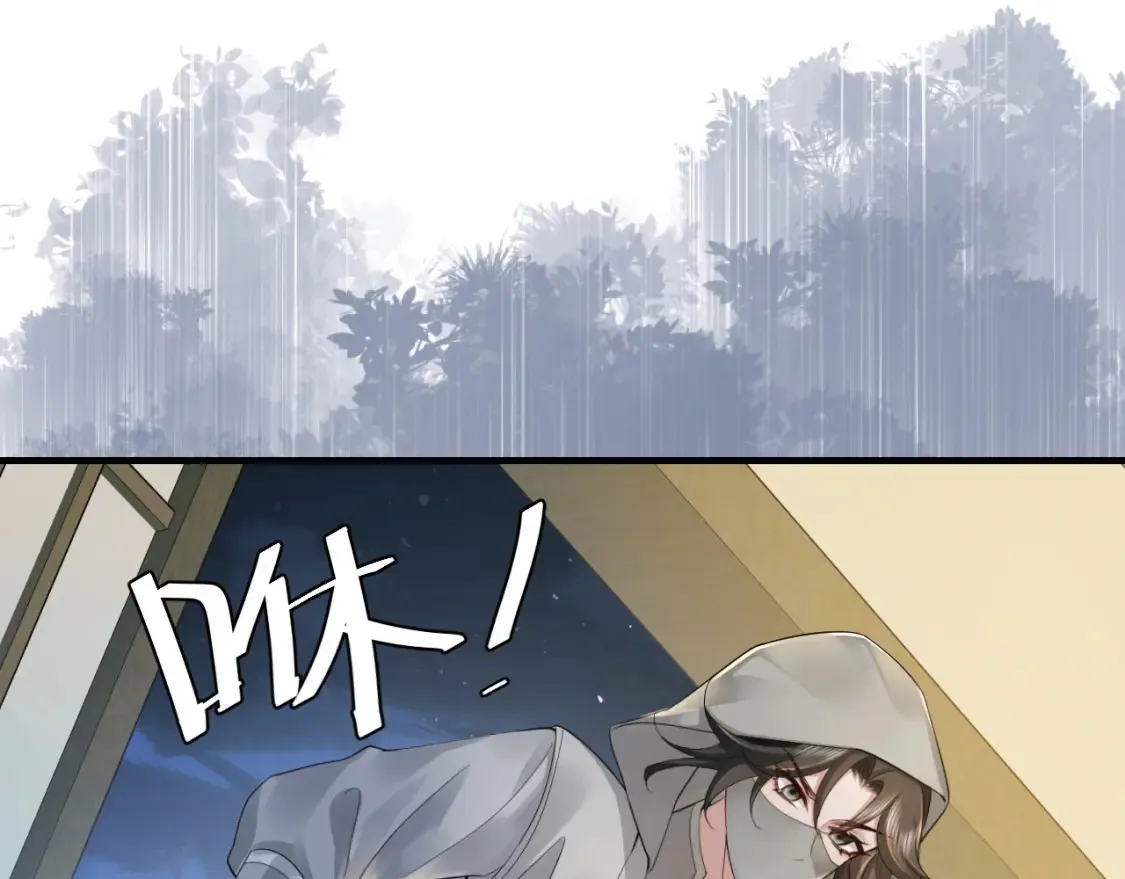 187话 不许伤我爹爹！62