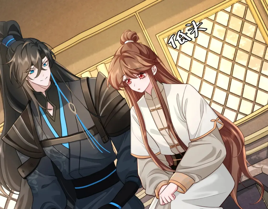 第199话 不，不可！34