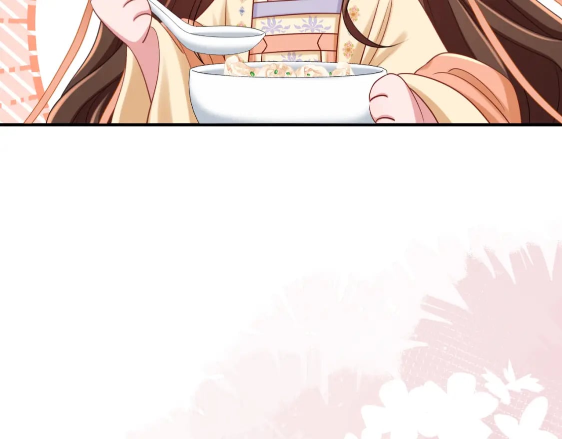 第179话 终是逃不过缘67