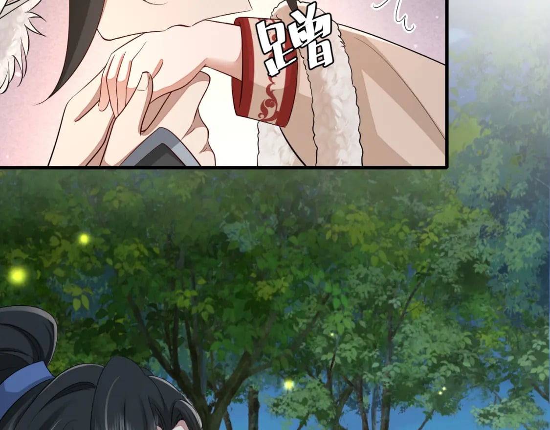 第149话 她爱吃鱼7