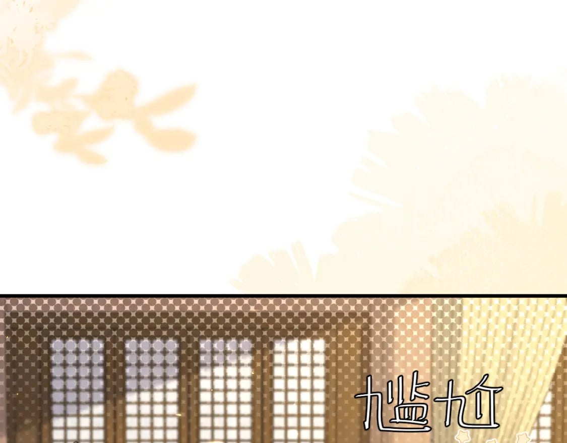 第201话 这么关心哥哥？60