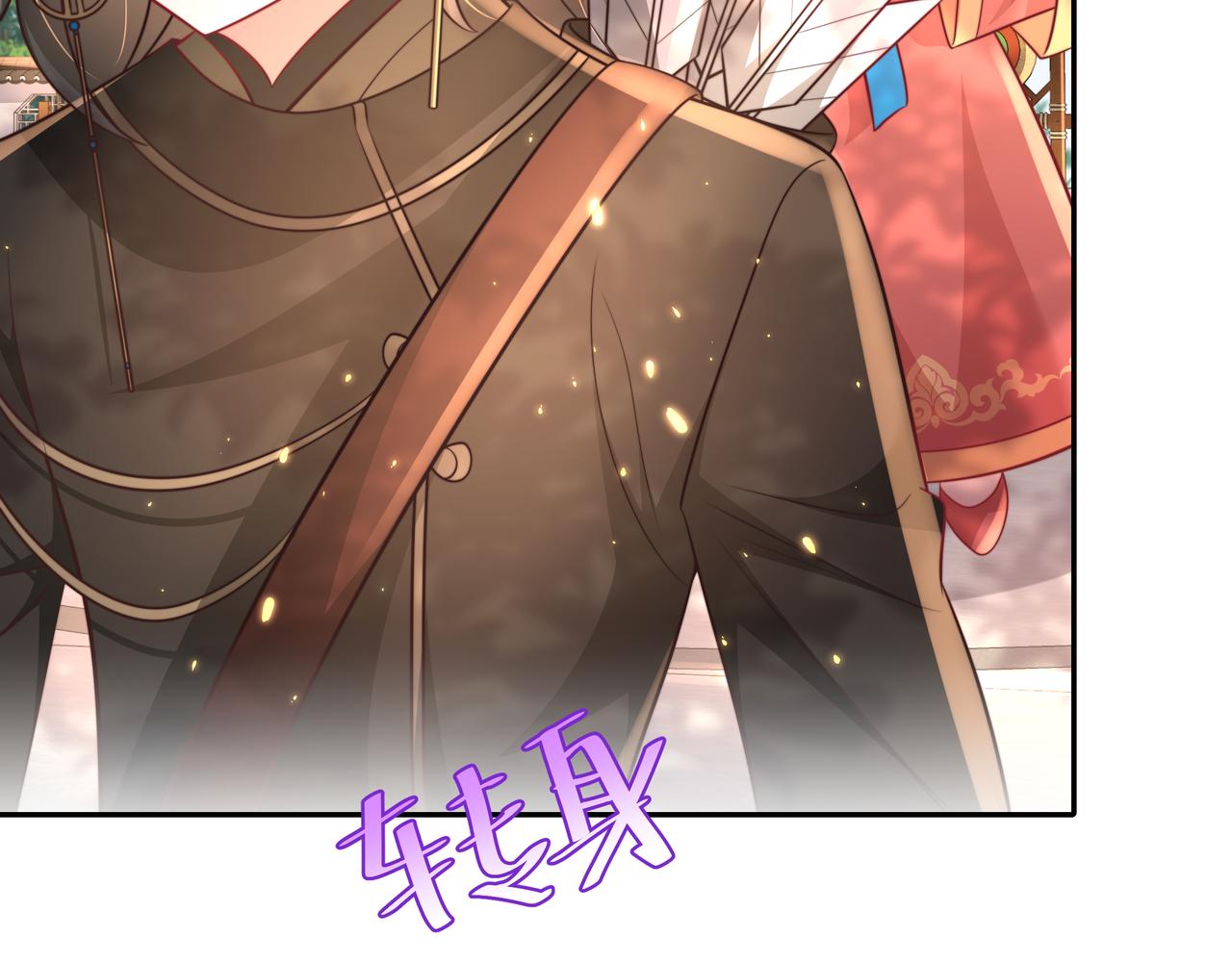 第49话 我有责任照顾好她17