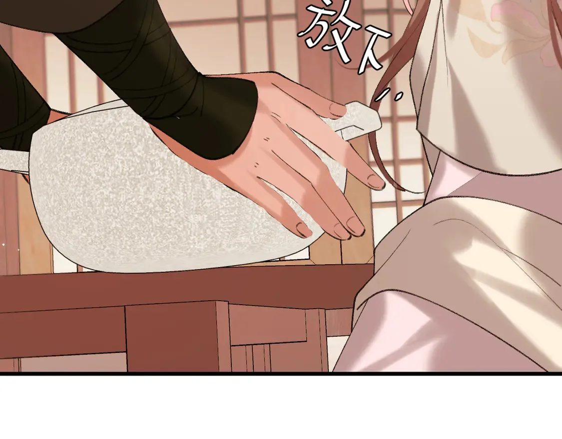 第258话 团宠七七83