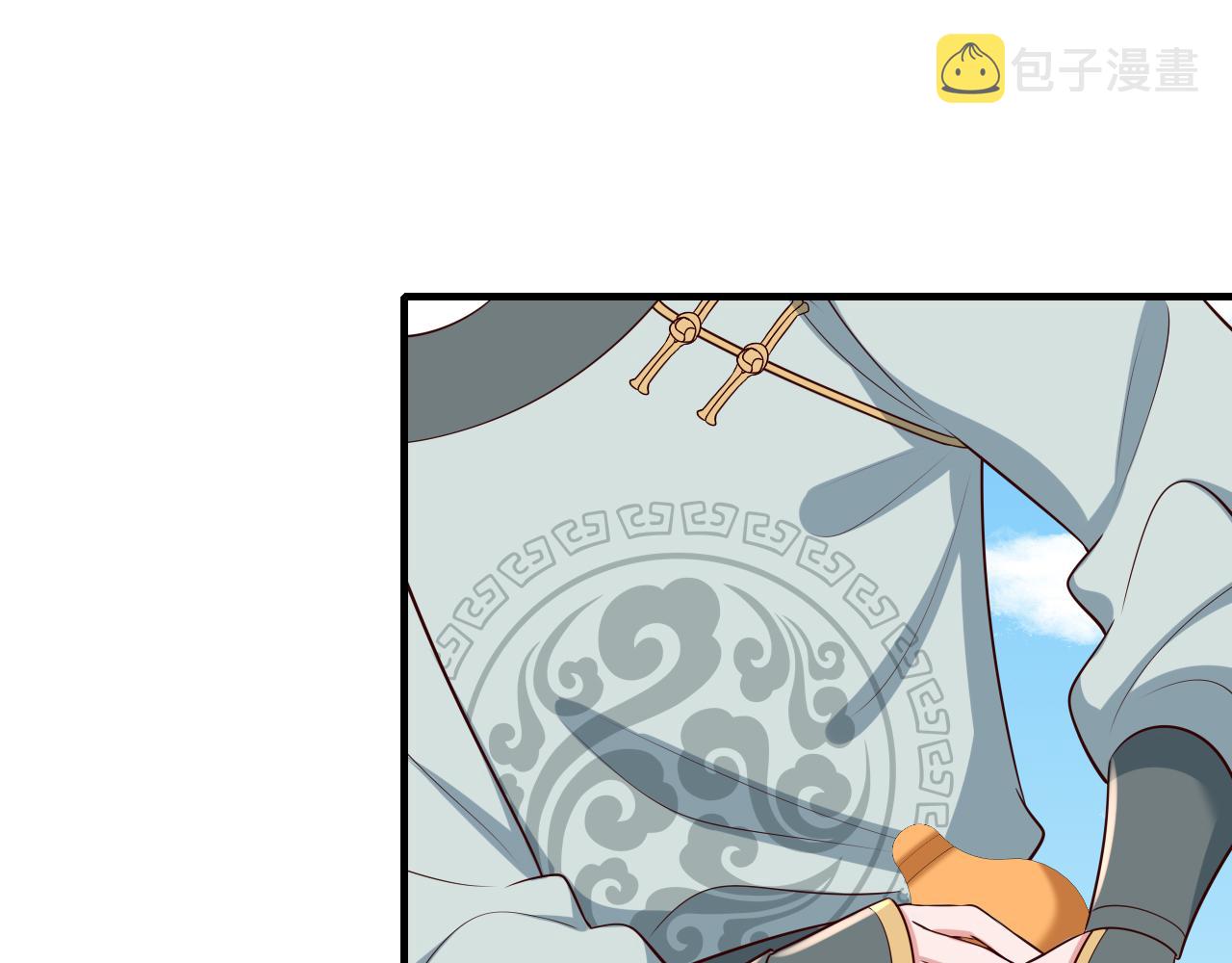 第104话 七公主，我们交个朋友？25