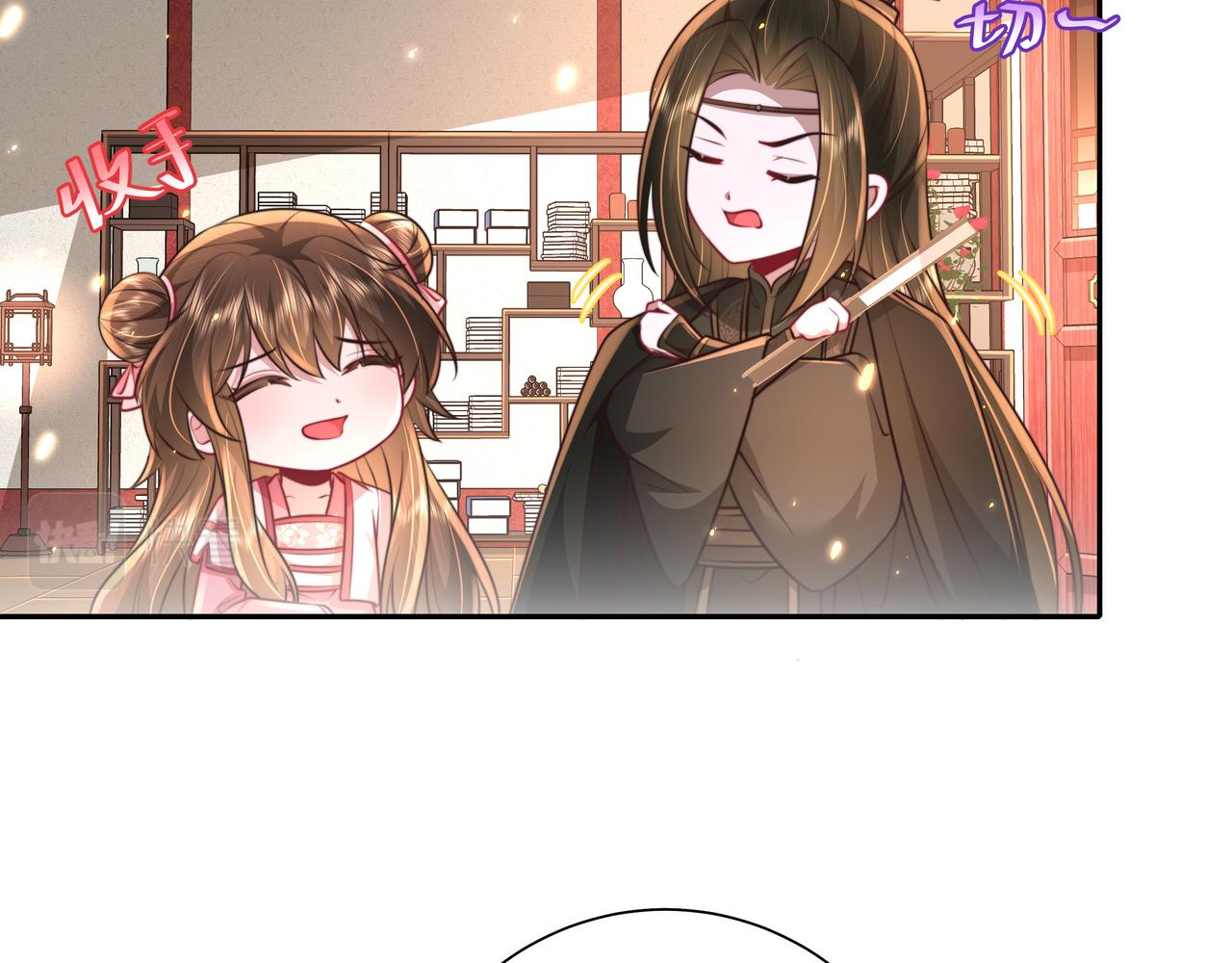 第52话 人设崩了！42