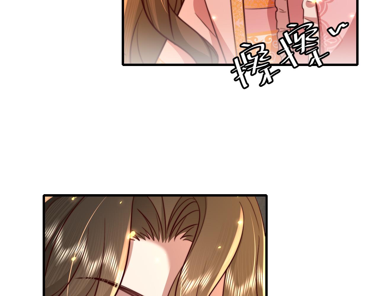 第59话 走，跟我去报仇！70