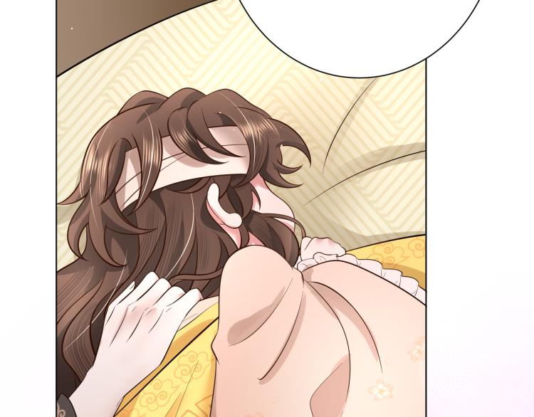 第9话 大暴君生气了？44