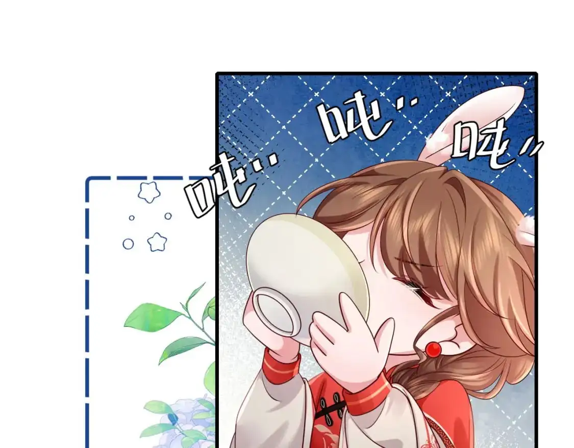 第210话 七七是个大姑娘了45