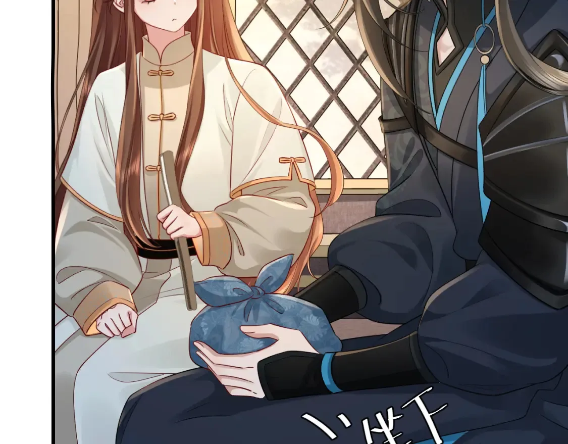 第199话 不，不可！59