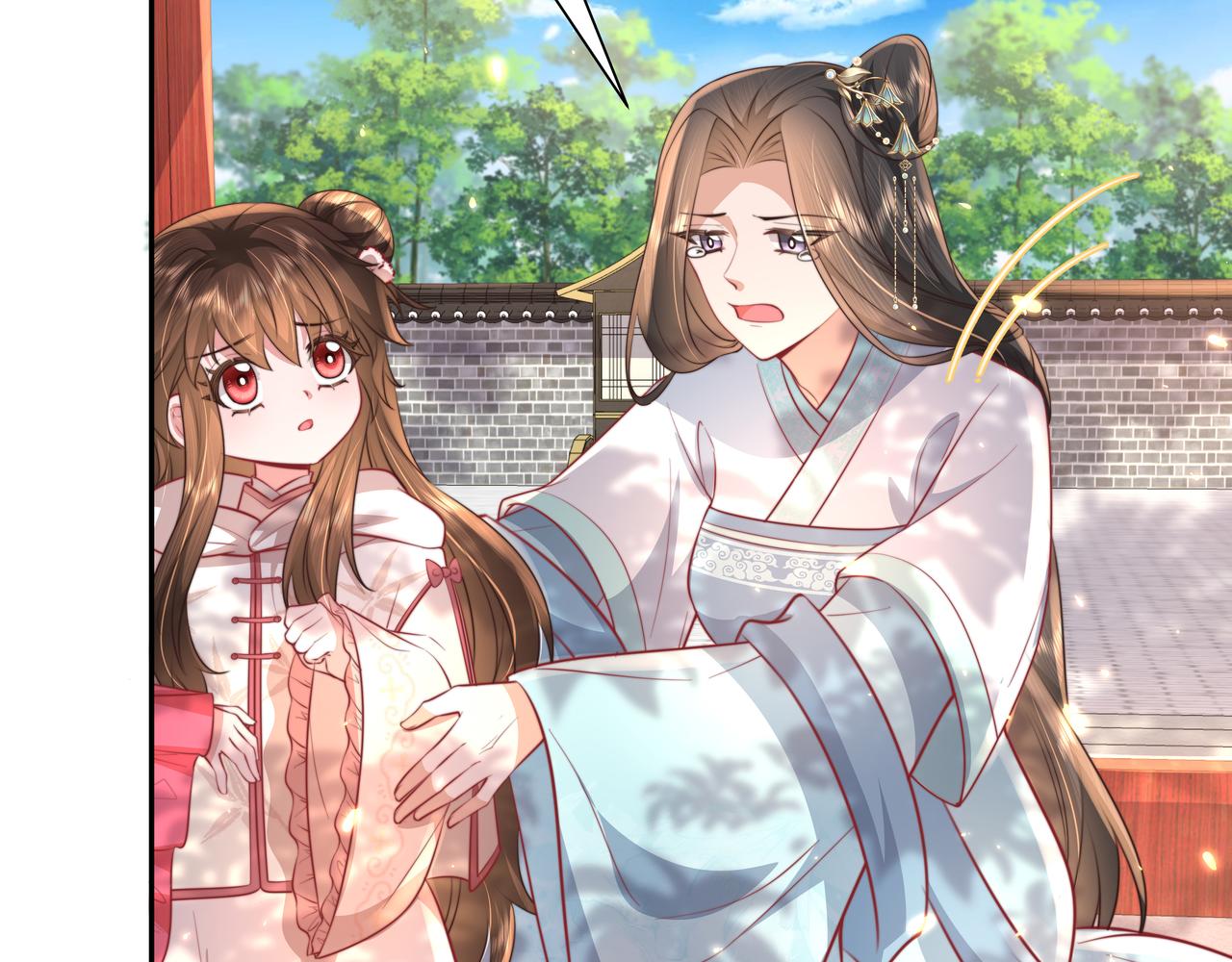 第42话 皇姐……对不起57