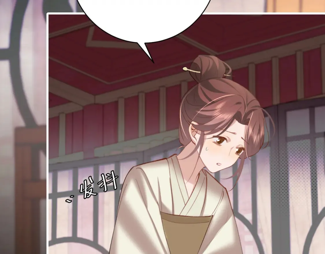 第236话 你怎么就看不出来呢？18