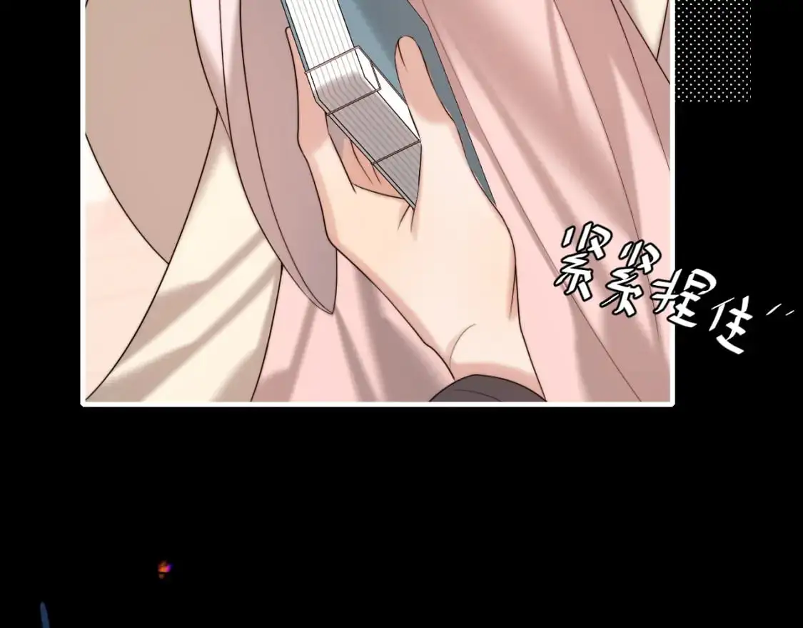 第225话 真是狡诈…16