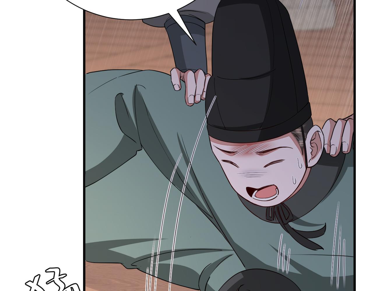 第113话 这次也要原谅我35