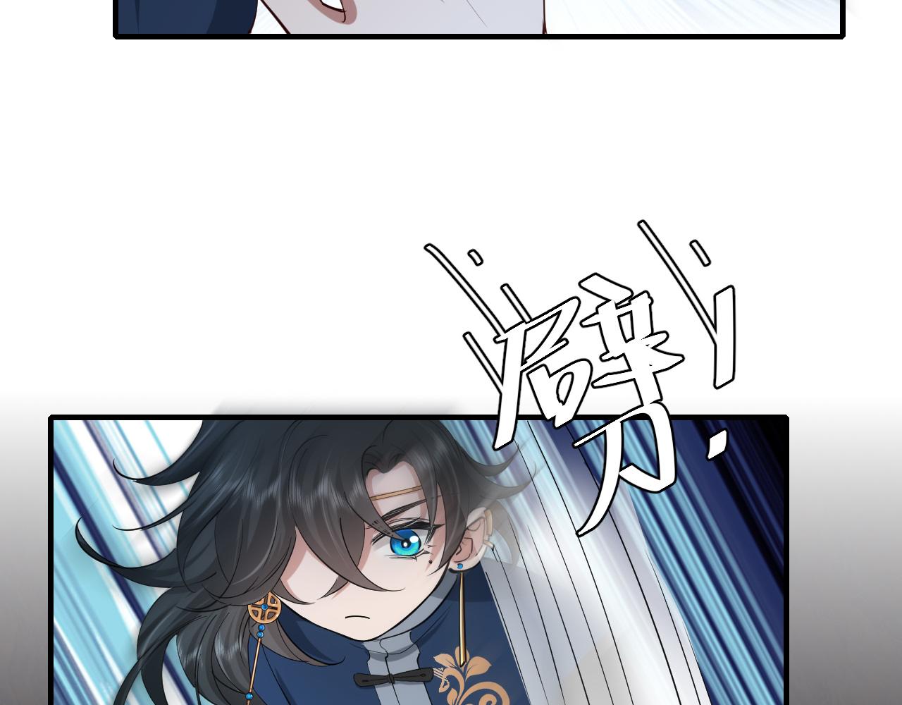 第89话 麻辣兔头27