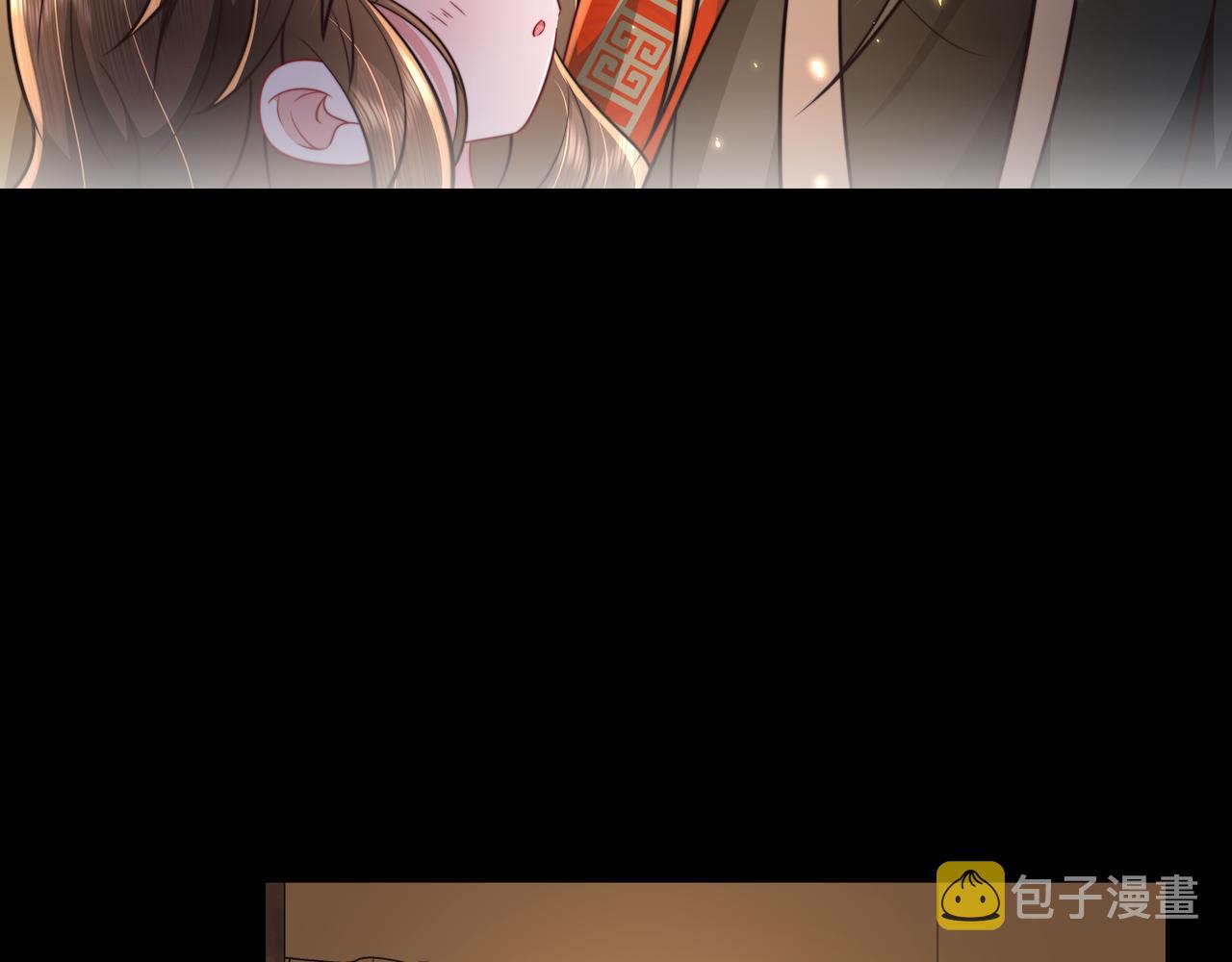 第44话 没事，有你在43
