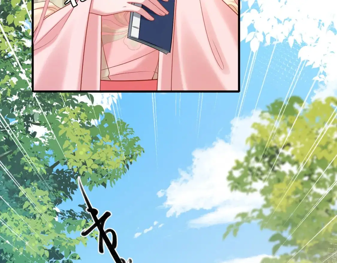 第205话 痛失驸马资格78