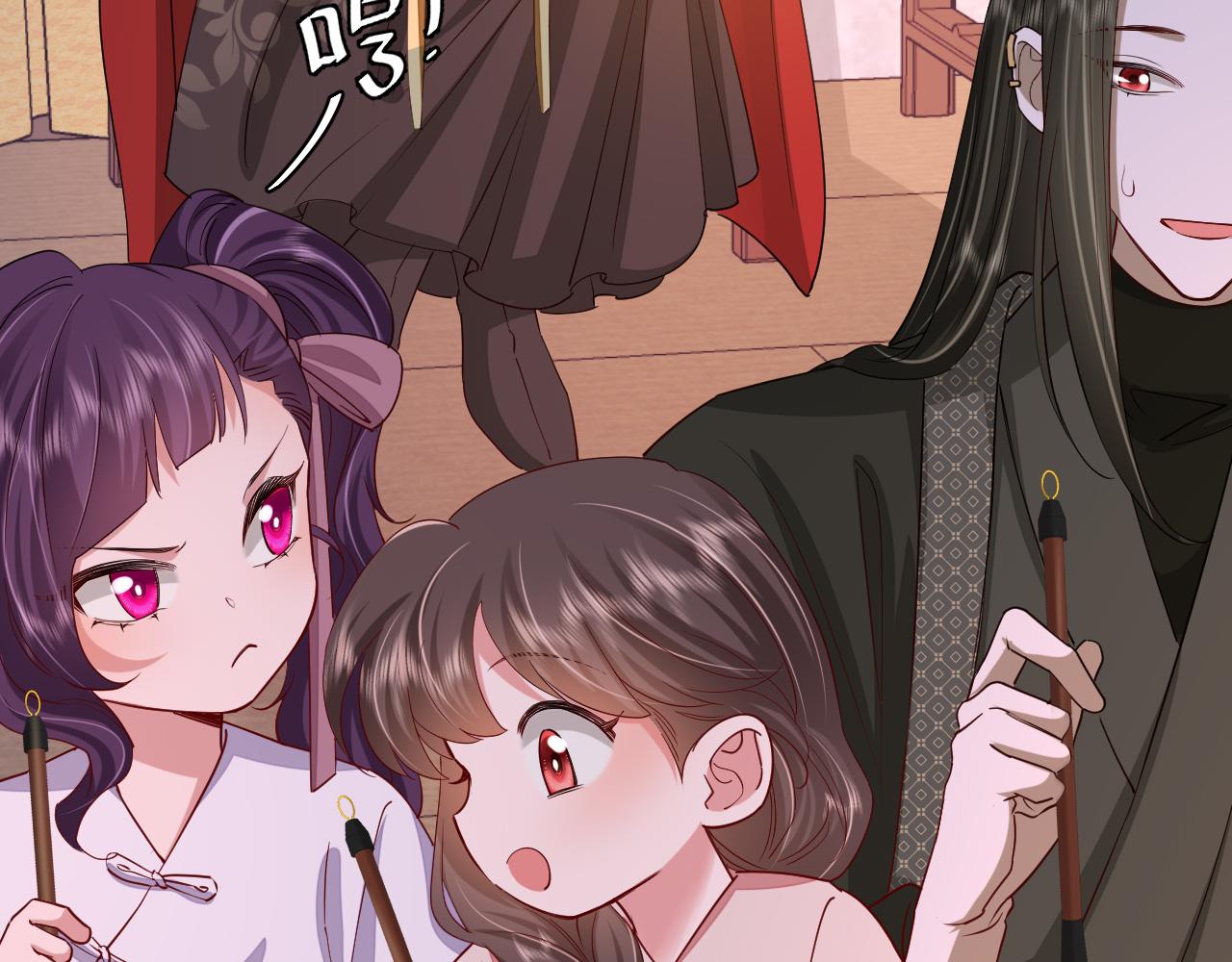 第76话 你是来兴师问罪的？54