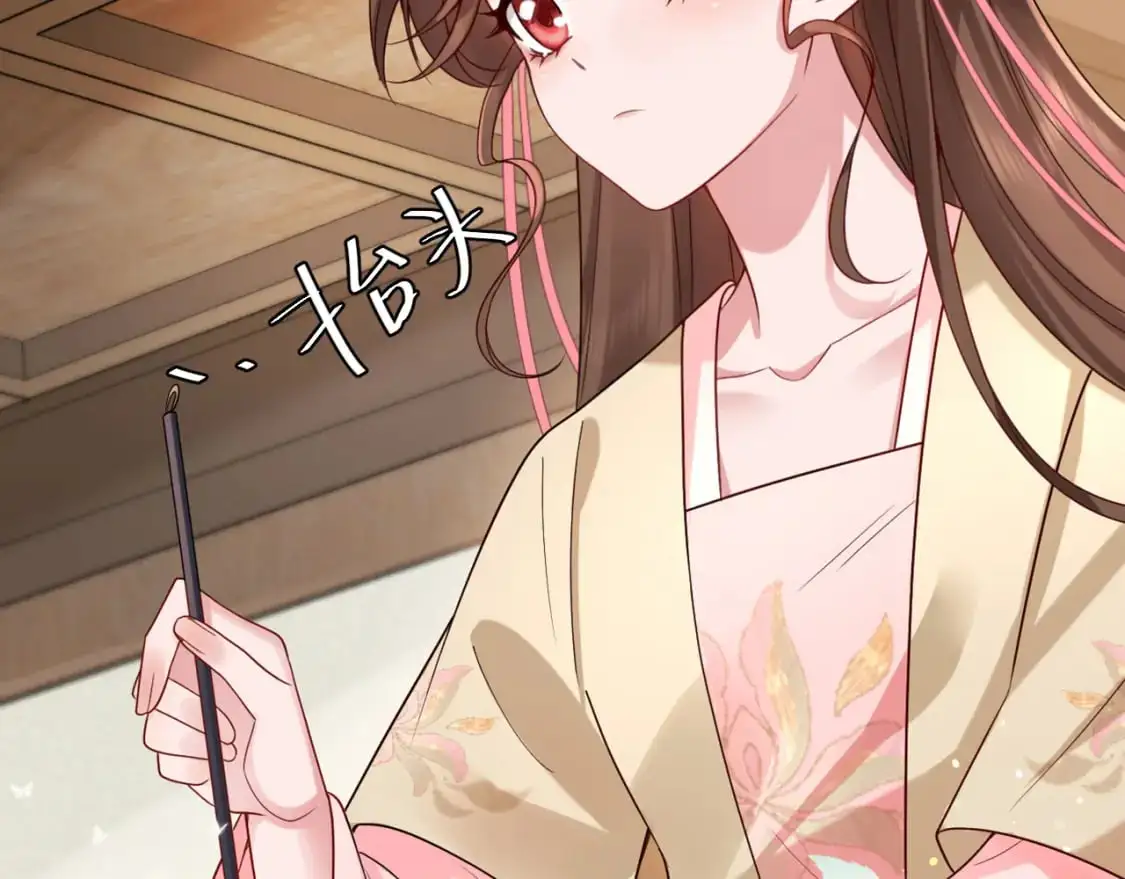 第206话 七七的理想…75