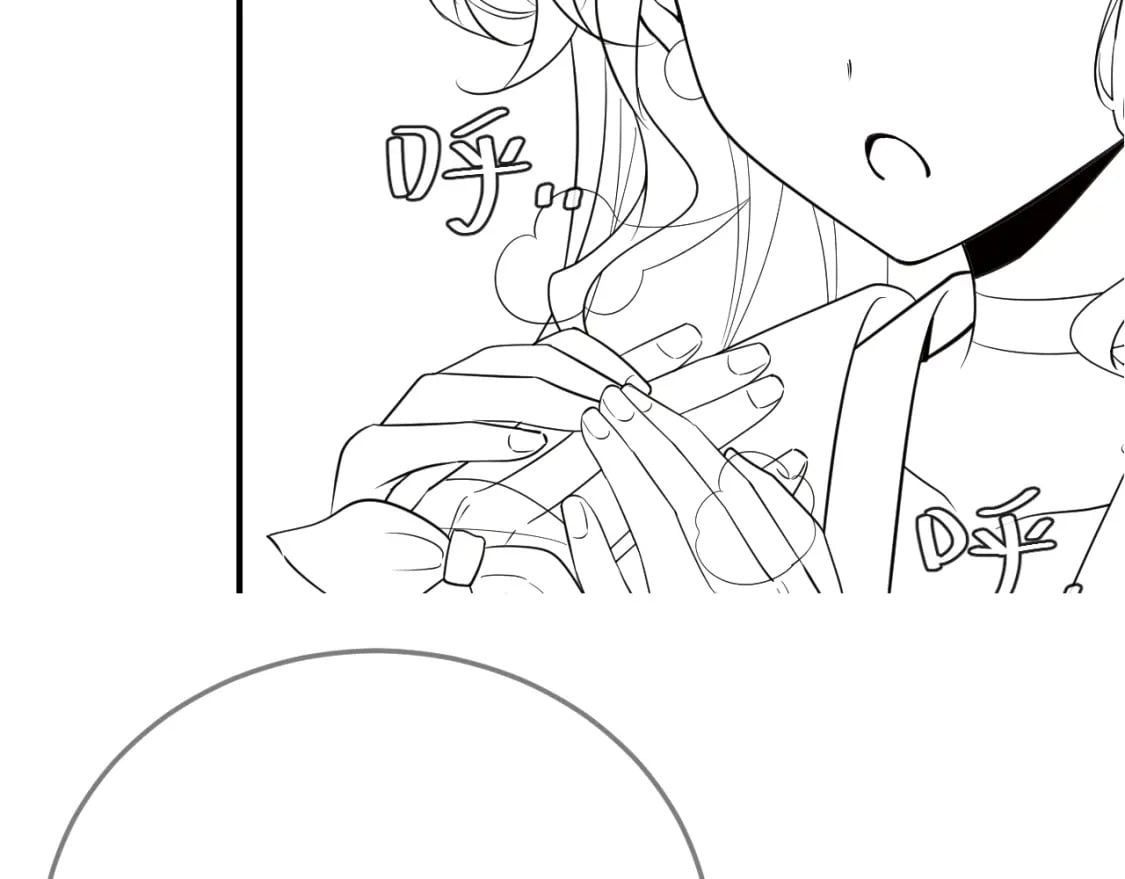 第177话 特别的礼物83