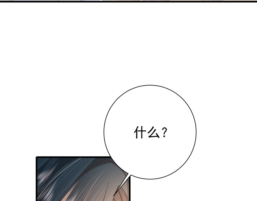 第63话 全家出动！19