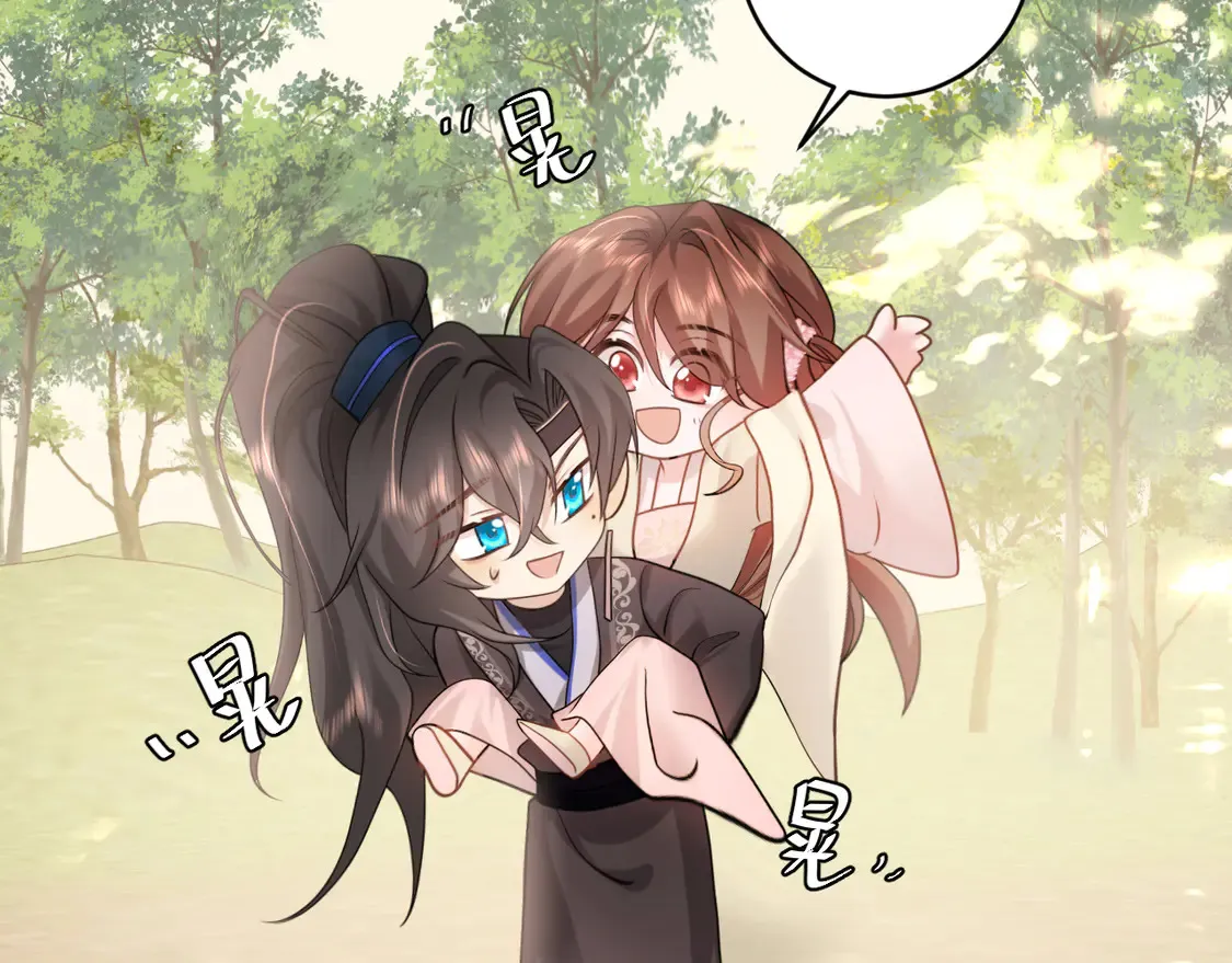 第257话 心上人93