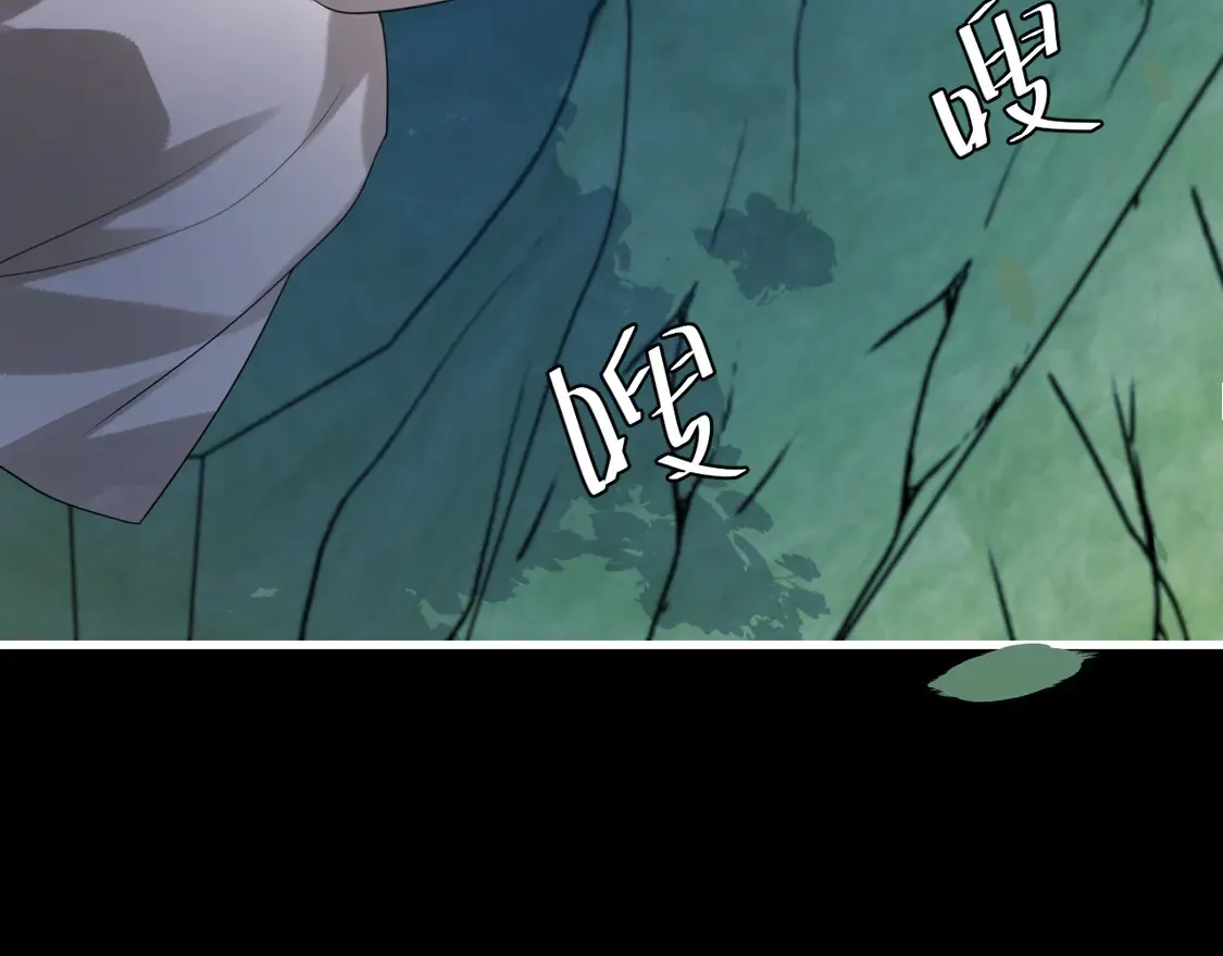 第251话 我抱着你吧20