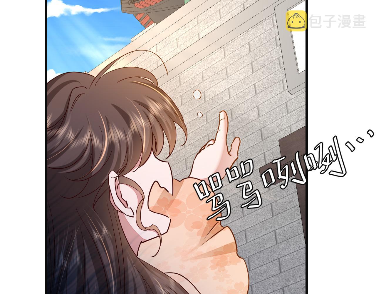 第114话 爹爹知错了19