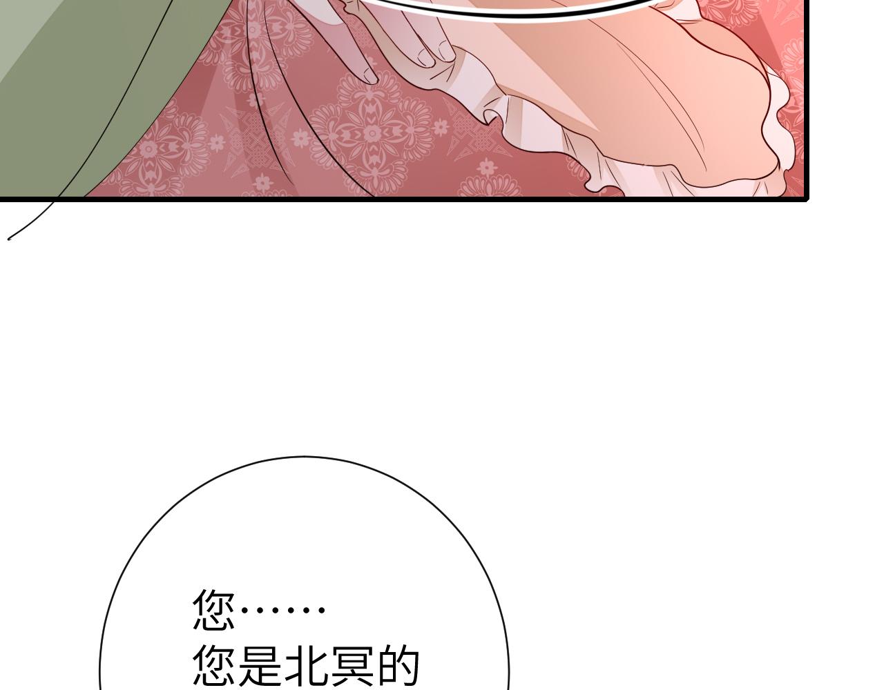 第107话 或许本该按照剧情…78