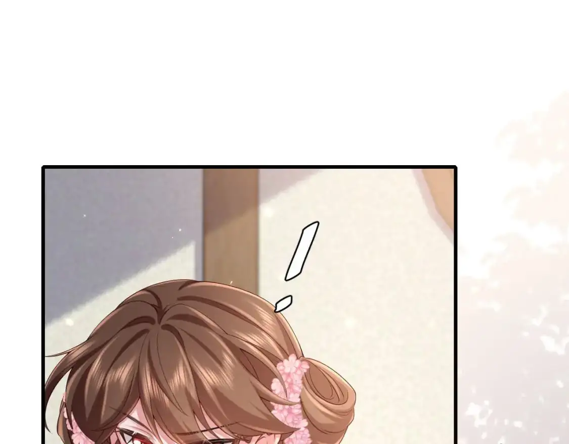 第208话 我…我葵水来了34