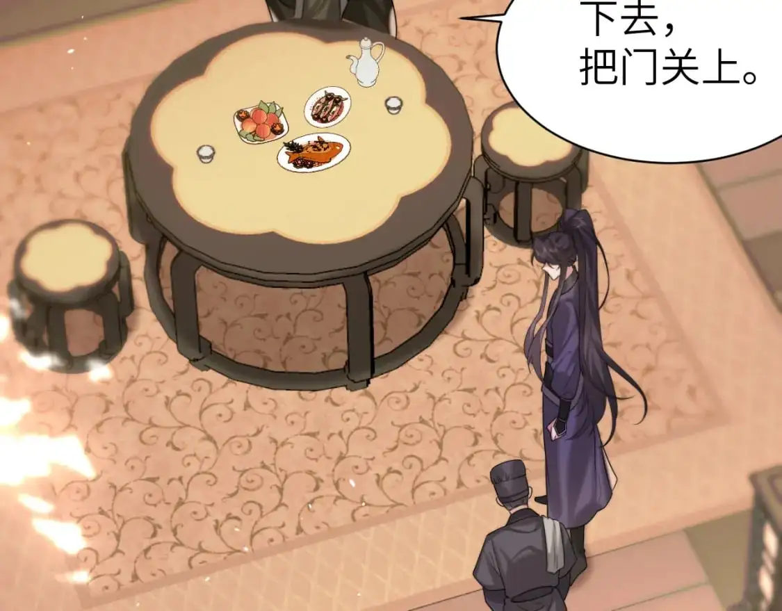 第215话 别再来招惹我…14
