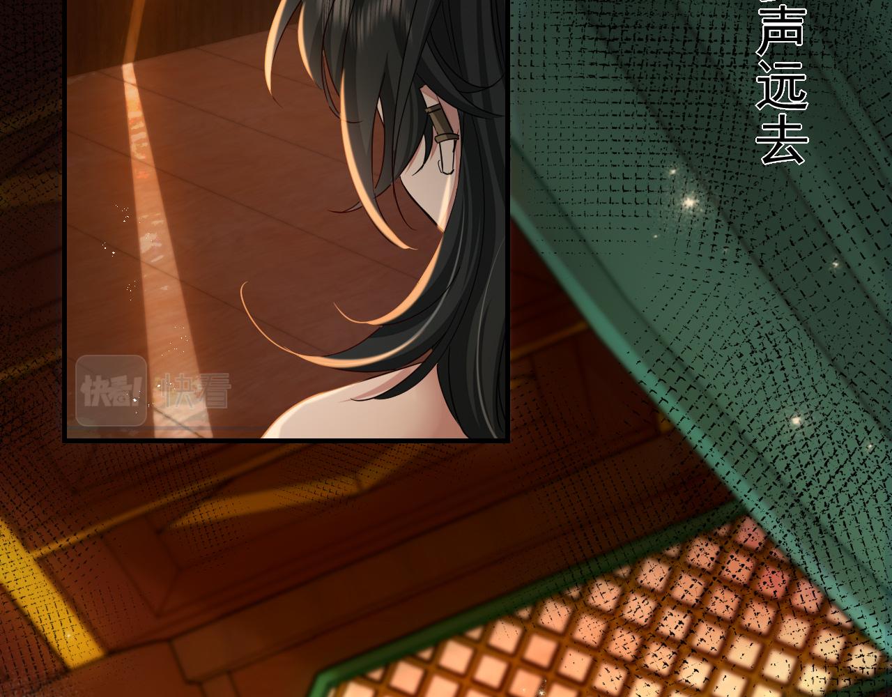 第118话 不要怕，是我54